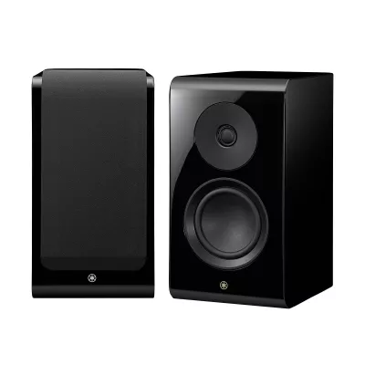 Yamaha NS-600A a Ginevra | Digistore.ch